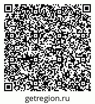 79370381919