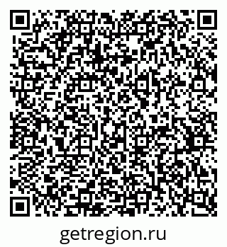 79370381923