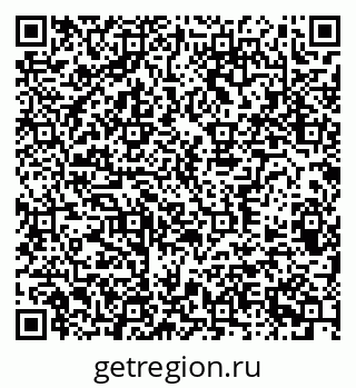 79370381934