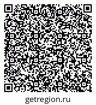 79370381946