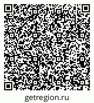 79370381951