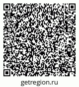 79370381952