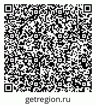 79370381954