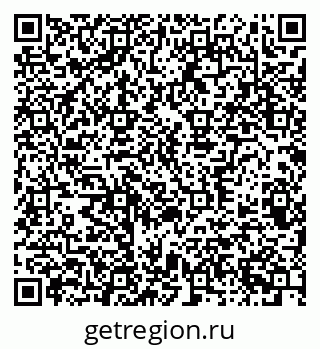79370381967