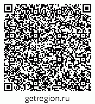 79370381975