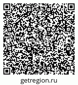 79370381984