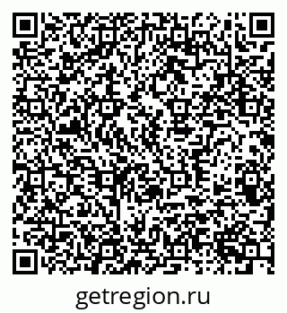 79370381992