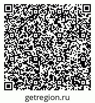79370382000