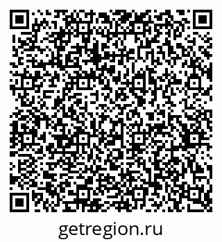 79370382014