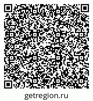 79370382021