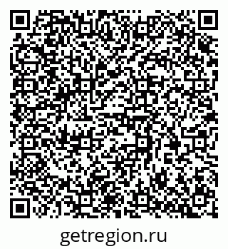 79370382025