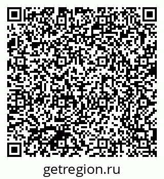 79370382065