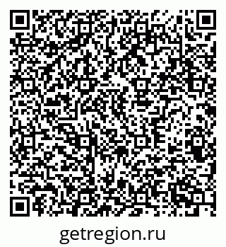 79370382070