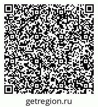 79370382100