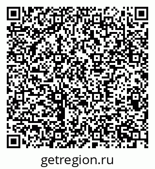 79370382131