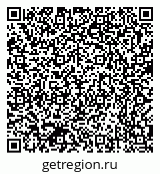 79370382132
