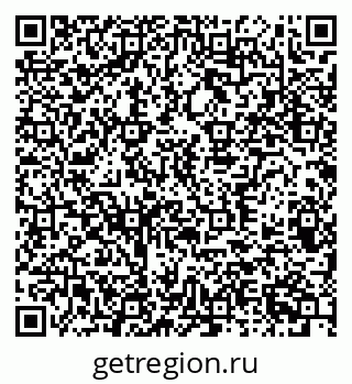79370382137
