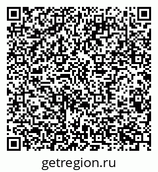 79370382139