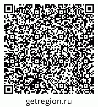 79370382174