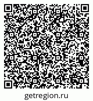 79370382272