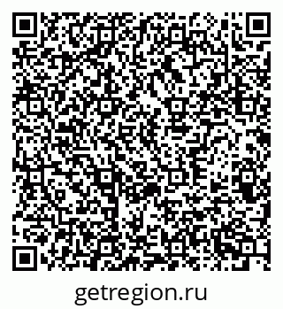 79370382300