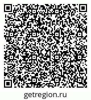 79370382320