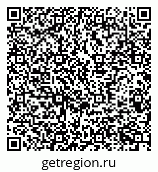 79370382369