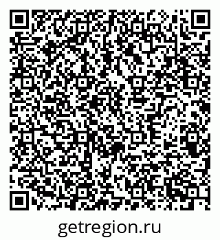 79370382370