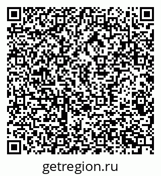 79370382387