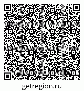 79370382389
