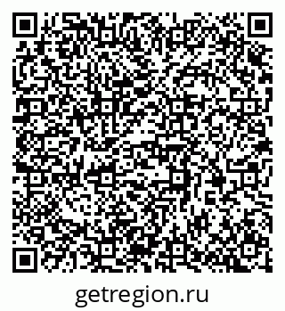79370382390