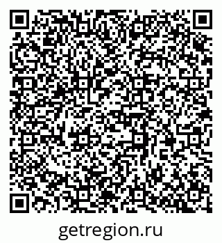 79370382410