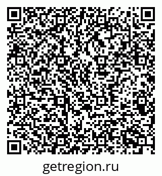 79370382414