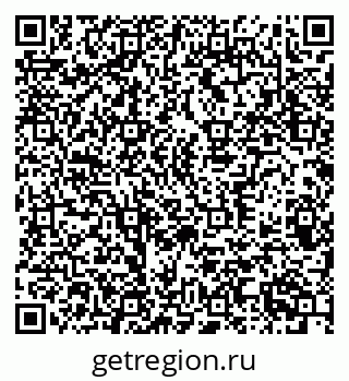 79370382450