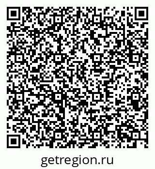79370382457