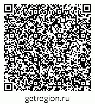 79370382480