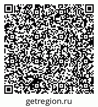 79370382481