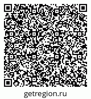 79370382484
