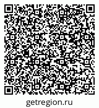 79370382496