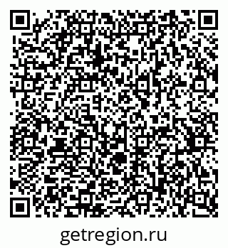 79370382498