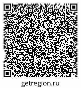 79370382499