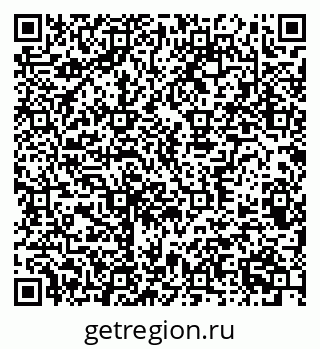 79370382511