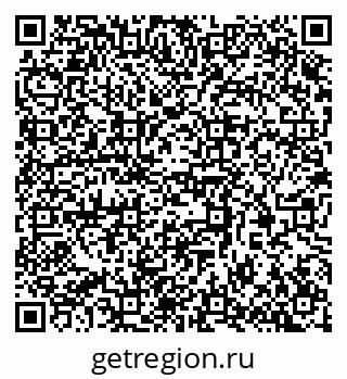 79370382519