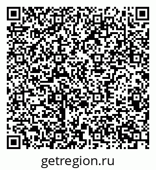 79370382521