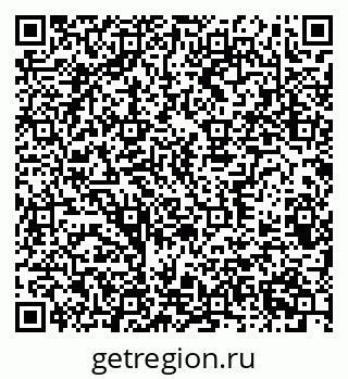 79370382527