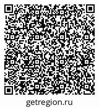 79370382529