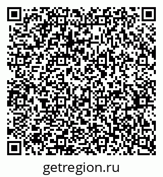 79370382531