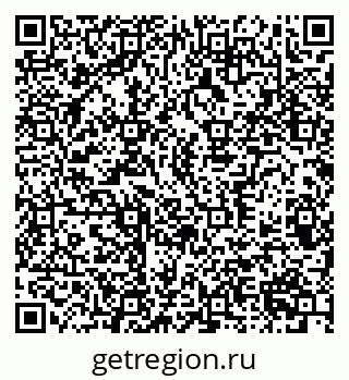 79370382532