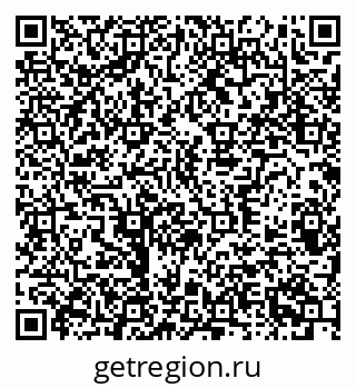 79370382534