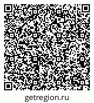 79370382541